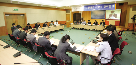 38-ResearchInstitute